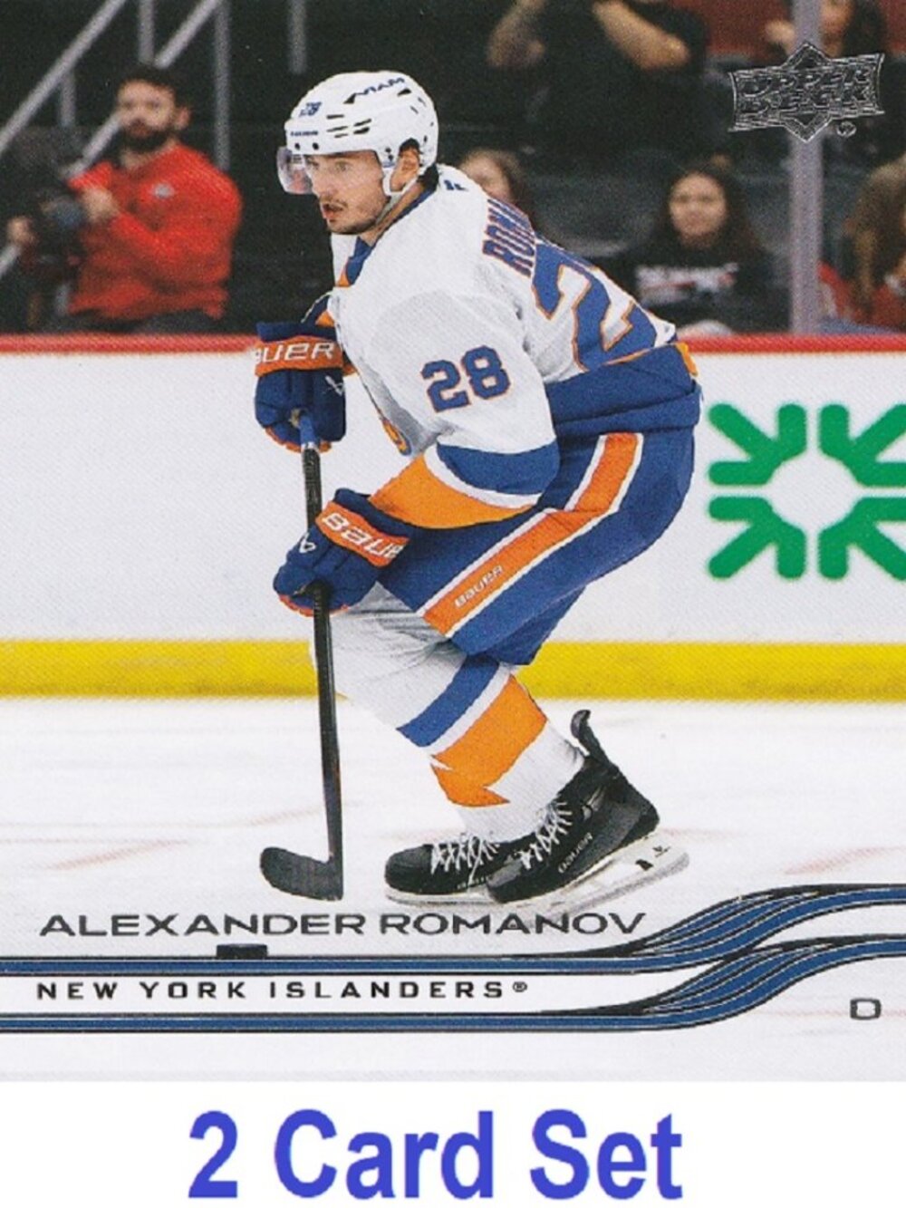 Alexander Romanov Hockey Card Collection